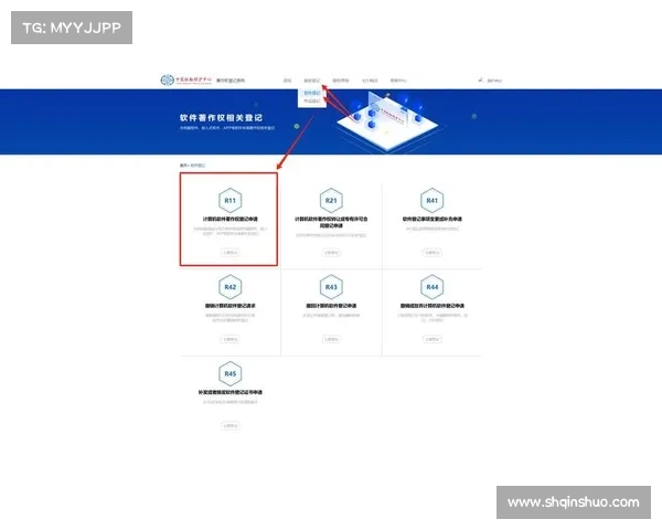 加拿大28游戏规则详解及技巧攻略助你轻松上手赢得更多奖励