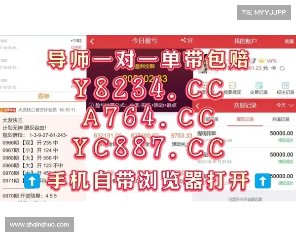 娱乐中心彩票welcome手机版助力娱乐新体验 打造一站式线上娱乐天堂